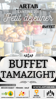 BUFFET TAMAZIGHT PETIT DÉJEUNER