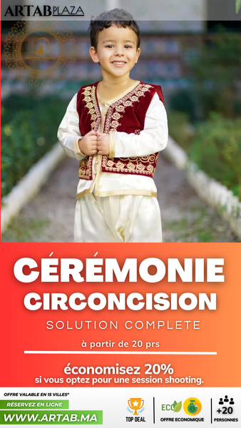 PACK CEREMONIE DE CIRCONCISION TRADITIONNELLE