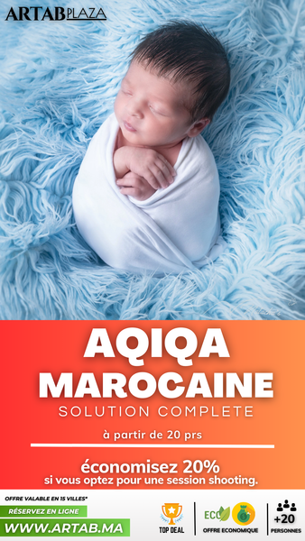 PACK ORGANISATION AQIQA MAROCAINE