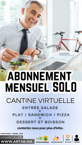 ABONNEMENT MENSUEL SOLO - CANTINE VIRTUELLE