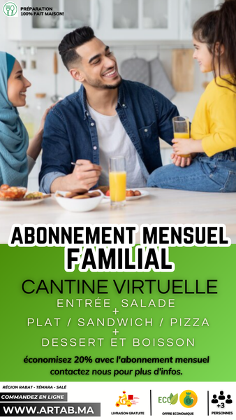 ABONNEMENT MENSUEL FAMILIAL - CANTINE VIRTUELLE