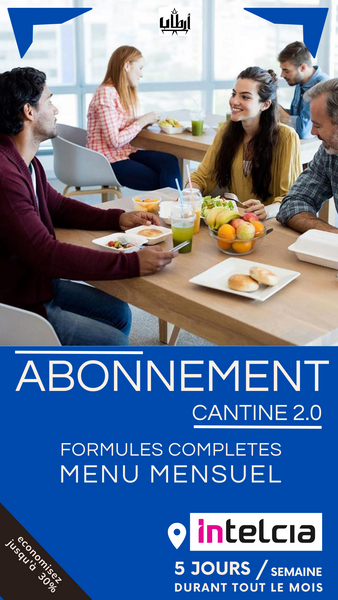 ABONNEMENT MENSUEL CANTINE 2.0 - FEVRIER 2023